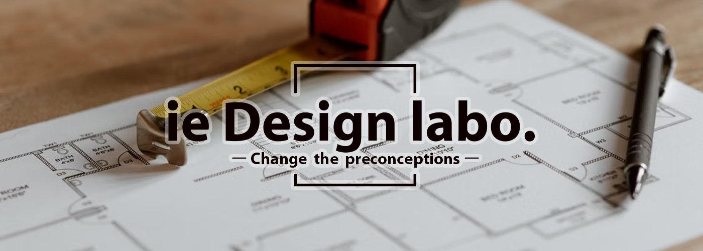 Change the Preconceptions!