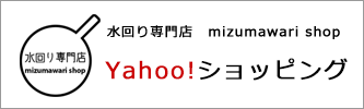 /images/minitop002.png